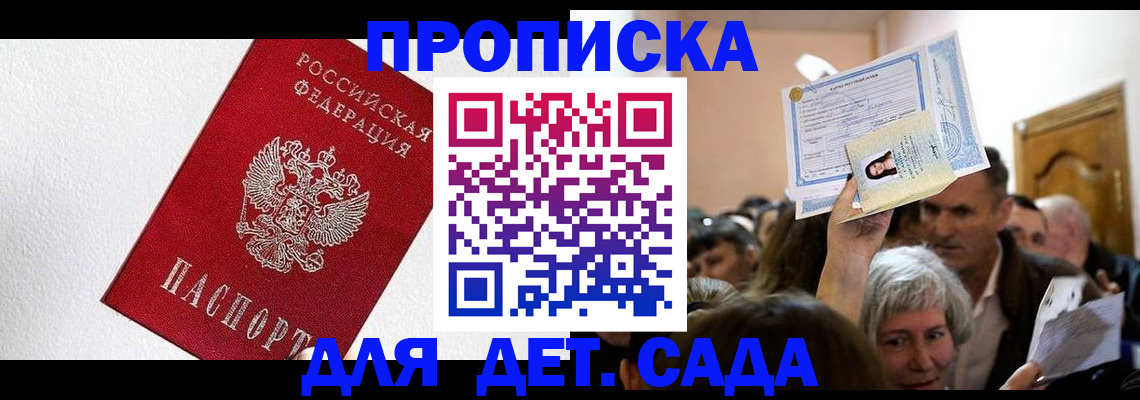 форма 3 в Калуге